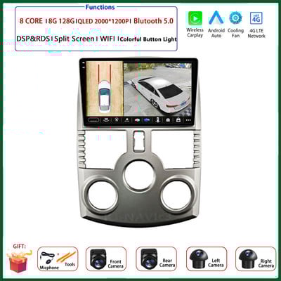 Pentru Toyota Rush/DAIHATSU TERIOS Android 13 Radio auto QLED DSP 1280*720 Multimedia Video Player GPS Navi Stereo DVD HU