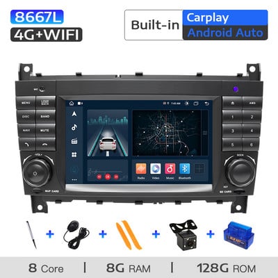 Uckazy 8 Core 2 Din Android 11 Stereo auto pentru W203 Mercedes Benz Vito W639 W168 Vaneo Clk W209 W210 M/ML Radio auto Multimedia Audio Navigare GPS Unitate principala Carplay RDS DSP 8GB Wifi