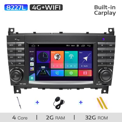 Uckazy 8 Core 2 Din Android 11 Stereo auto pentru W203 Mercedes Benz Vito W639 W168 Vaneo Clk W209 W210 M/ML Radio auto Multimedia Audio Navigare GPS Unitate principala Carplay RDS DSP 8GB Wifi