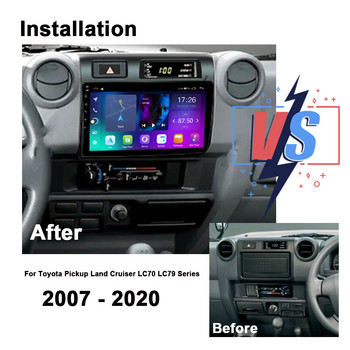 Android 11 радио за кола 2 Din стерео автомобилен мултимедиен плейър за Toyota Pickup Land Cruiser LC70 LC79 Series 2007 - 2020 GPS Navi