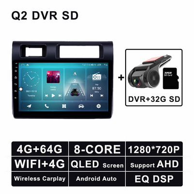 Android 11 autórádió 2 dinos sztereó autós multimédia lejátszó Toyota Pickup Land Cruiser LC70 LC79 sorozathoz 2007-2020 GPS Navi