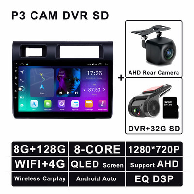 Android 11 autórádió 2 dinos sztereó autós multimédia lejátszó Toyota Pickup Land Cruiser LC70 LC79 sorozathoz 2007-2020 GPS Navi