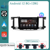 Pentru Nissan Patrol Y62 2010 - 2020 9 inch Radio auto Multimedia Player Video Navigație stereo GPS Android 12 No 2din 2 din dvd