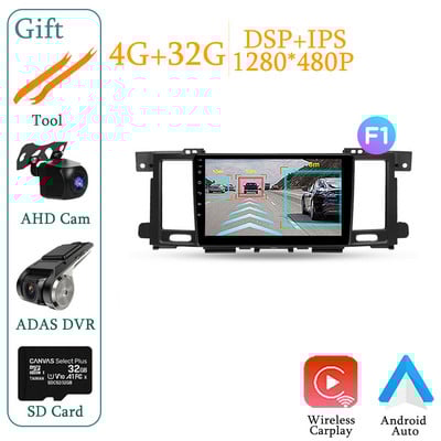 Pentru Nissan Patrol Y62 2010 - 2020 9 inch Radio auto Multimedia Player Video Navigație stereo GPS Android 12 No 2din 2 din dvd