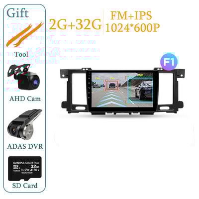 Pentru Nissan Patrol Y62 2010 - 2020 9 inch Radio auto Multimedia Player Video Navigație stereo GPS Android 12 No 2din 2 din dvd