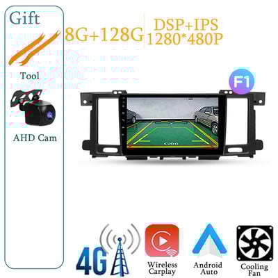 Pentru Nissan Patrol Y62 2010 - 2020 9 inch Radio auto Multimedia Player Video Navigație stereo GPS Android 12 No 2din 2 din dvd