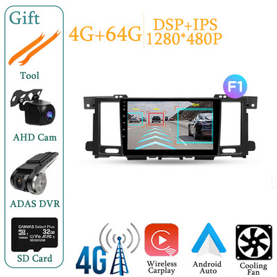 Pentru Nissan Patrol Y62 2010 - 2020 9 inch Radio auto Multimedia Player Video Navigație stereo GPS Android 12 No 2din 2 din dvd