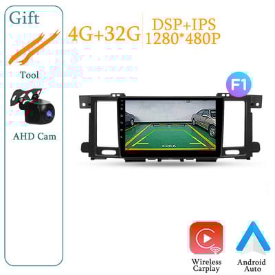 Pentru Nissan Patrol Y62 2010 - 2020 9 inch Radio auto Multimedia Player Video Navigație stereo GPS Android 12 No 2din 2 din dvd