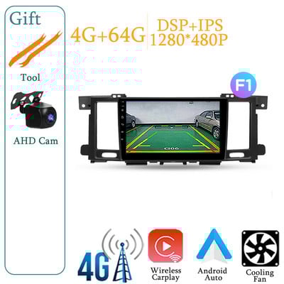 Pentru Nissan Patrol Y62 2010 - 2020 9 inch Radio auto Multimedia Player Video Navigație stereo GPS Android 12 No 2din 2 din dvd