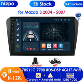8G + 128G Android 11 AutoRadio Mazda 3-hoz 2004-2009 Wifi Auto Sztereó Autós Dvd Gps Navigációs Sztereó Multimédia lejátszó MirrorLink