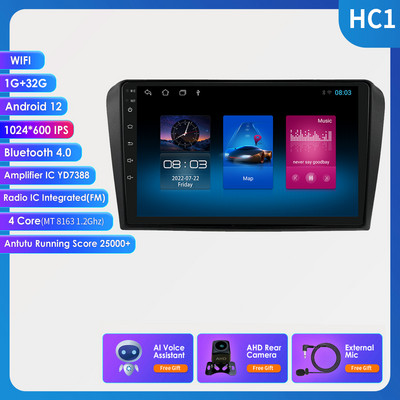 8G + 128G Android 11 AutoRadio Mazda 3-hoz 2004-2009 Wifi Auto Sztereó Autós Dvd Gps Navigációs Sztereó Multimédia lejátszó MirrorLink