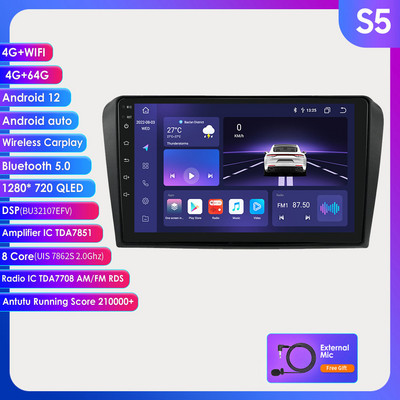 8G + 128G Android 11 AutoRadio Mazda 3-hoz 2004-2009 Wifi Auto Sztereó Autós Dvd Gps Navigációs Sztereó Multimédia lejátszó MirrorLink