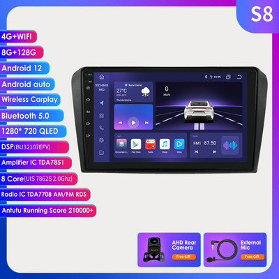 8G + 128G Android 11 AutoRadio Mazda 3-hoz 2004-2009 Wifi Auto Sztereó Autós Dvd Gps Navigációs Sztereó Multimédia lejátszó MirrorLink
