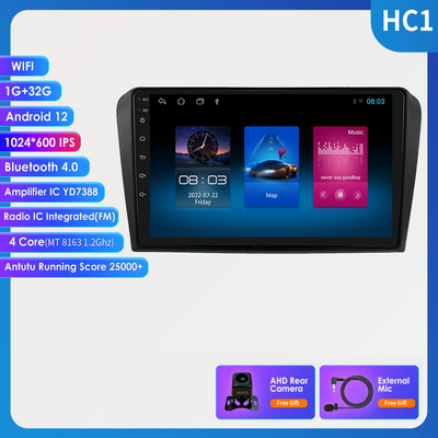 8G + 128G Android 11 AutoRadio Mazda 3-hoz 2004-2009 Wifi Auto Sztereó Autós Dvd Gps Navigációs Sztereó Multimédia lejátszó MirrorLink