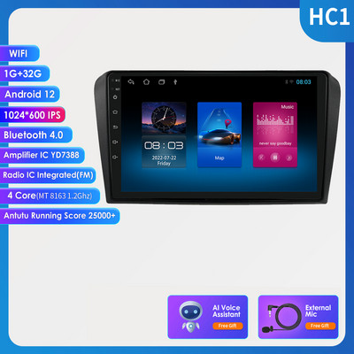8G + 128G Android 11 AutoRadio Mazda 3-hoz 2004-2009 Wifi Auto Sztereó Autós Dvd Gps Navigációs Sztereó Multimédia lejátszó MirrorLink