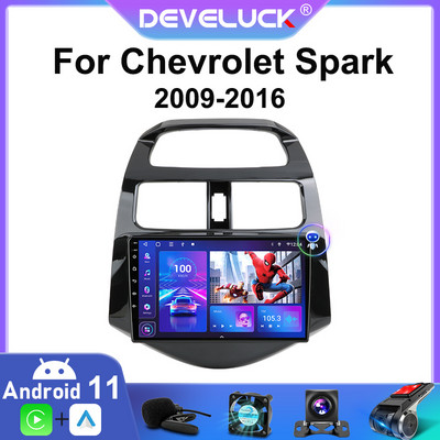 2 Din Android 11 Стерео радио за кола Мултимедиен видео плейър за Chevrolet Spark Beat Matiz Creative 2009 - 2016 Навигация Carplay