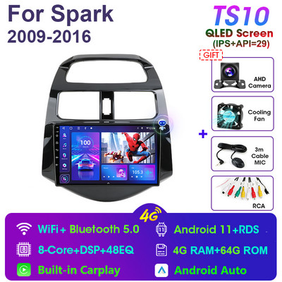 2 Din Android 11 Radio Auto Radio Multimedia Video Player pentru Chevrolet Spark Beat Matiz Creative 2009 - 2016 Navigatie Carplay