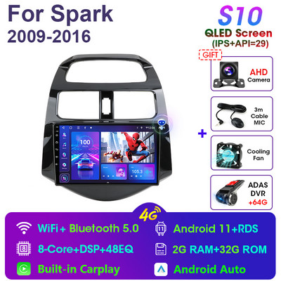 2 Din Android 11 Radio Auto Radio Multimedia Video Player pentru Chevrolet Spark Beat Matiz Creative 2009 - 2016 Navigatie Carplay