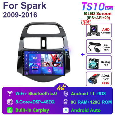 2 Din Android 11 Radio Auto Radio Multimedia Video Player pentru Chevrolet Spark Beat Matiz Creative 2009 - 2016 Navigatie Carplay