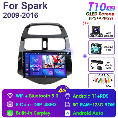 2 Din Android 11 Radio Auto Radio Multimedia Video Player pentru Chevrolet Spark Beat Matiz Creative 2009 - 2016 Navigatie Carplay