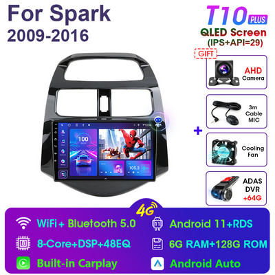 2 Din Android 11 Radio Auto Radio Multimedia Video Player pentru Chevrolet Spark Beat Matiz Creative 2009 - 2016 Navigatie Carplay