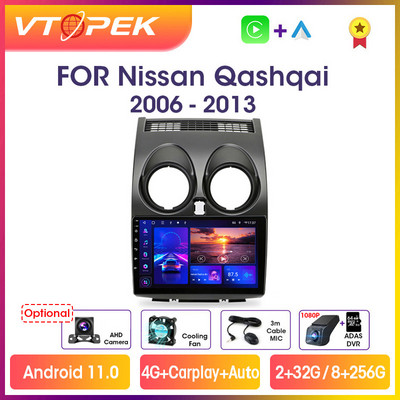 Vtopek 9" 4G Carplay DSP RDS 2din Android 11 Автомобилно радио Мултимедиен видео плейър за Nissan Qashqai 1 J10 2006-2013 GPS навигация
