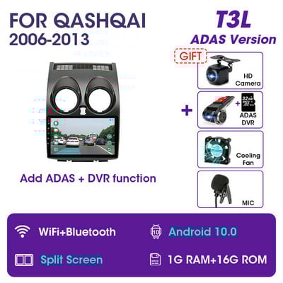 Vtopek 9" 4G Carplay DSP RDS 2din Android 11 Radio auto Multimedia Player Video pentru Nissan Qashqai 1 J10 2006-2013 Navigație GPS