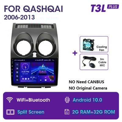 Vtopek 9" 4G Carplay DSP RDS 2din Android 11 Radio auto Multimedia Player Video pentru Nissan Qashqai 1 J10 2006-2013 Navigație GPS