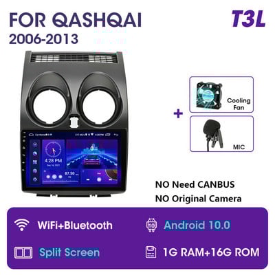 Vtopek 9" 4G Carplay DSP RDS 2din Android 11 Radio auto Multimedia Player Video pentru Nissan Qashqai 1 J10 2006-2013 Navigație GPS