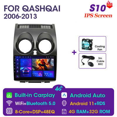 Vtopek 9" 4G Carplay DSP RDS 2din Android 11 Radio auto Multimedia Player Video pentru Nissan Qashqai 1 J10 2006-2013 Navigație GPS