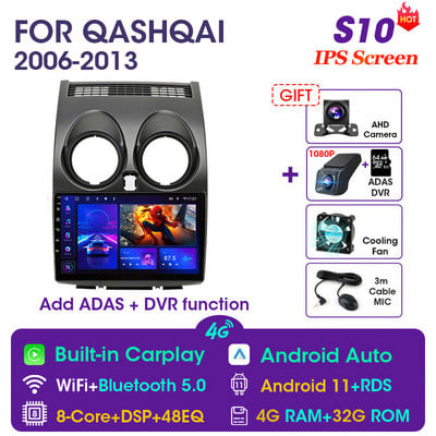 Vtopek 9" 4G Carplay DSP RDS 2din Android 11 Radio auto Multimedia Player Video pentru Nissan Qashqai 1 J10 2006-2013 Navigație GPS