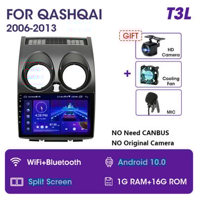 Vtopek 9" 4G Carplay DSP RDS 2din Android 11 Radio auto Multimedia Player Video pentru Nissan Qashqai 1 J10 2006-2013 Navigație GPS