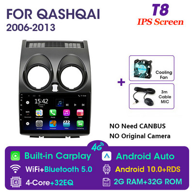 Vtopek 9" 4G Carplay DSP RDS 2din Android 11 Radio auto Multimedia Player Video pentru Nissan Qashqai 1 J10 2006-2013 Navigație GPS