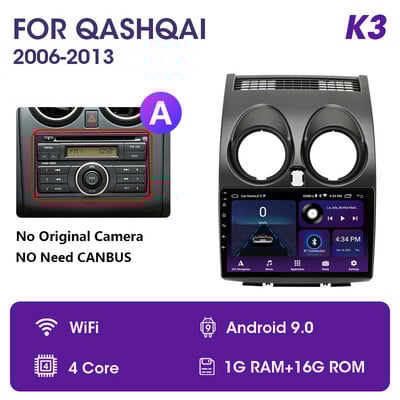 Vtopek 9" 4G Carplay DSP RDS 2din Android 11 Radio auto Multimedia Player Video pentru Nissan Qashqai 1 J10 2006-2013 Navigație GPS