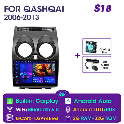 Vtopek 9" 4G Carplay DSP RDS 2din Android 11 Radio auto Multimedia Player Video pentru Nissan Qashqai 1 J10 2006-2013 Navigație GPS