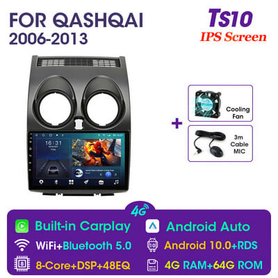 Vtopek 9" 4G Carplay DSP RDS 2din Android 11 Radio auto Multimedia Player Video pentru Nissan Qashqai 1 J10 2006-2013 Navigație GPS