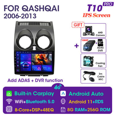 Vtopek 9" 4G Carplay DSP RDS 2din Android 11 Radio auto Multimedia Player Video pentru Nissan Qashqai 1 J10 2006-2013 Navigație GPS