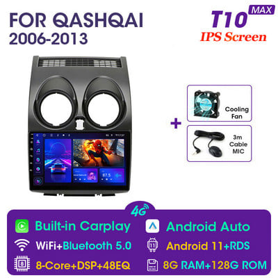 Vtopek 9" 4G Carplay DSP RDS 2din Android 11 Radio auto Multimedia Player Video pentru Nissan Qashqai 1 J10 2006-2013 Navigație GPS