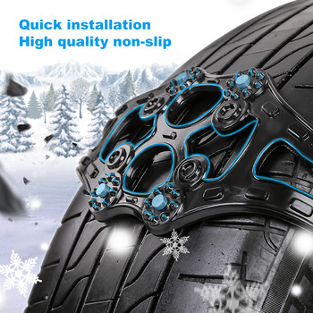 4 ΤΕΜ/Σετ Χειμερινές αντιολισθητικές αλυσίδες ελαστικών για χιόνι αυτοκινήτου Ρυθμιζόμενος ιμάντας ζώνης ρυθμιζόμενος Universal Auto Antislip Tire Chains For Mud Snow