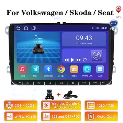 Radio auto Android pentru VW GOLF 5 POLO Sedan PASSAT B6 CC Radio TOURAN SCIROCCO CADDY Jetta Skoda Seat Player audio multimedia