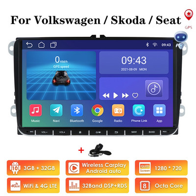 Radio auto Android pentru VW GOLF 5 POLO Sedan PASSAT B6 CC Radio TOURAN SCIROCCO CADDY Jetta Skoda Seat Player audio multimedia