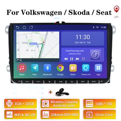 Radio auto Android pentru VW GOLF 5 POLO Sedan PASSAT B6 CC Radio TOURAN SCIROCCO CADDY Jetta Skoda Seat Player audio multimedia