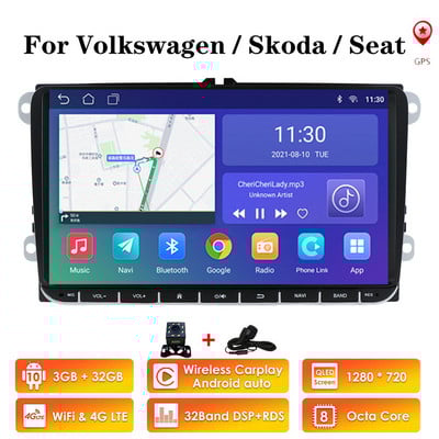 Radio auto Android pentru VW GOLF 5 POLO Sedan PASSAT B6 CC Radio TOURAN SCIROCCO CADDY Jetta Skoda Seat Player audio multimedia