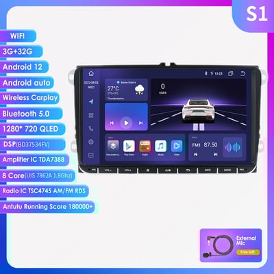 Radio auto Android pentru VW GOLF 5 POLO Sedan PASSAT B6 CC Radio TOURAN SCIROCCO CADDY Jetta Skoda Seat Player audio multimedia