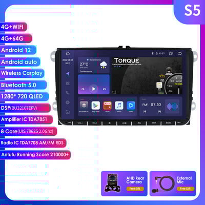 Radio auto Android pentru VW GOLF 5 POLO Sedan PASSAT B6 CC Radio TOURAN SCIROCCO CADDY Jetta Skoda Seat Player audio multimedia