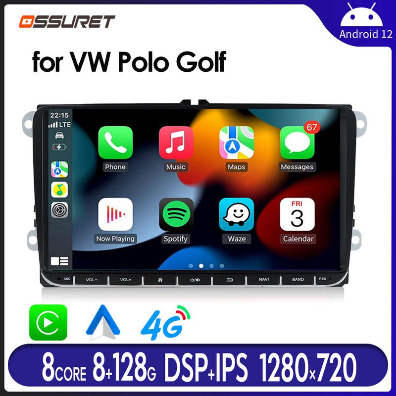 Radio auto Android pentru VW GOLF 5 POLO Sedan PASSAT B6 CC Radio TOURAN SCIROCCO CADDY Jetta Skoda Seat Player audio multimedia