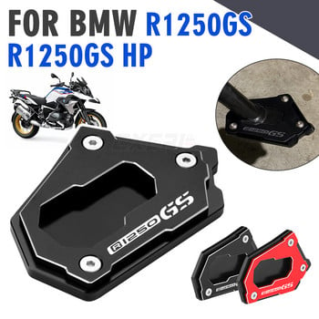 Για BMW R1250 GS R 1250 GSA R 1250GS HP μοτοσικλέτας CNC Πλαϊνό σταντ Μεγέθυνση Επέκταση Kickstand R1250GS Αξεσουάρ Μοτοσικλέτα