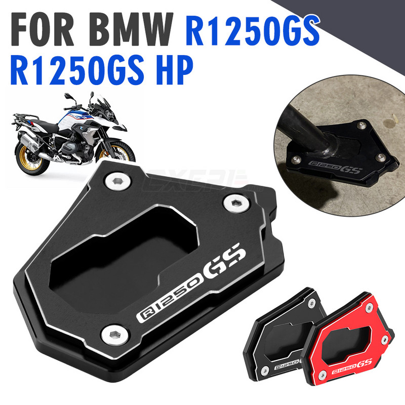 Pentru BMW R1250 GS R 1250 GSA R 1250GS HP Motocicletă CNC Suport lateral Extensie mărită Suport R1250GS Accesorii Motocicletă