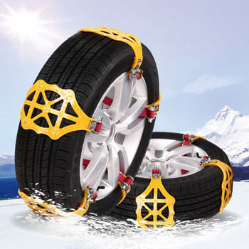 Tefanball Зимни автомобилни гуми Колела Удебелени регулируеми вериги против хлъзгане за авто джип Снежен път TPU вериги против плъзгане Аксесоари
