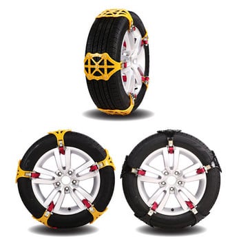 Tefanball Зимни автомобилни гуми Колела Удебелени регулируеми вериги против хлъзгане за авто джип Снежен път TPU вериги против плъзгане Аксесоари